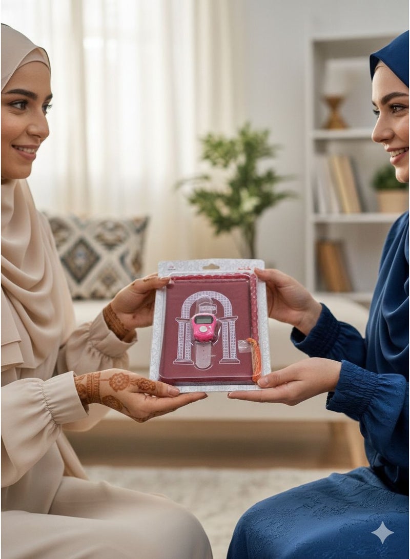 Special Ramadan gift set consisting of 6 pieces, including a bead tasbih, a prayer mat, and an electronic tasbih, available in various colors. Ideal for gifting during special occasions, Ramadan, Eid, Hajj, and Umrah. - Image 2